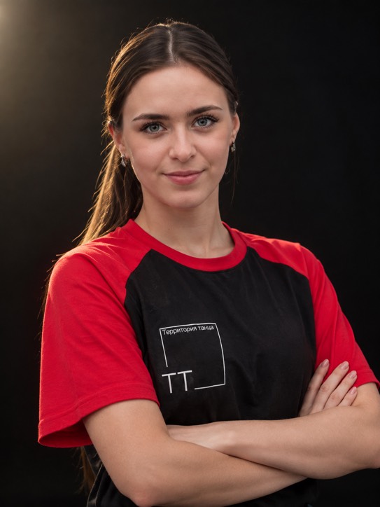 Игнатьева Алиса Александровна